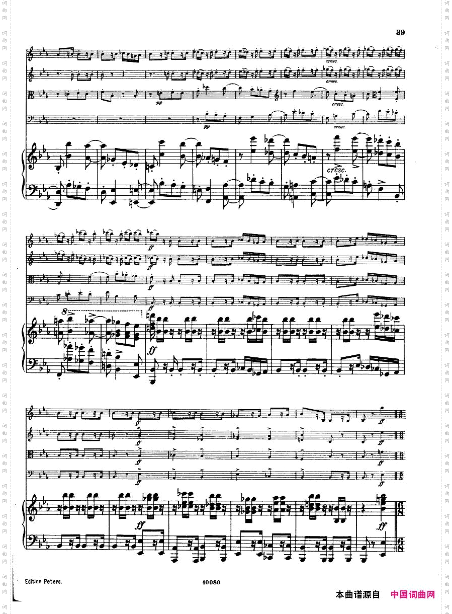 Brahms_op.34_Piano_Quintet_f-minor_score一