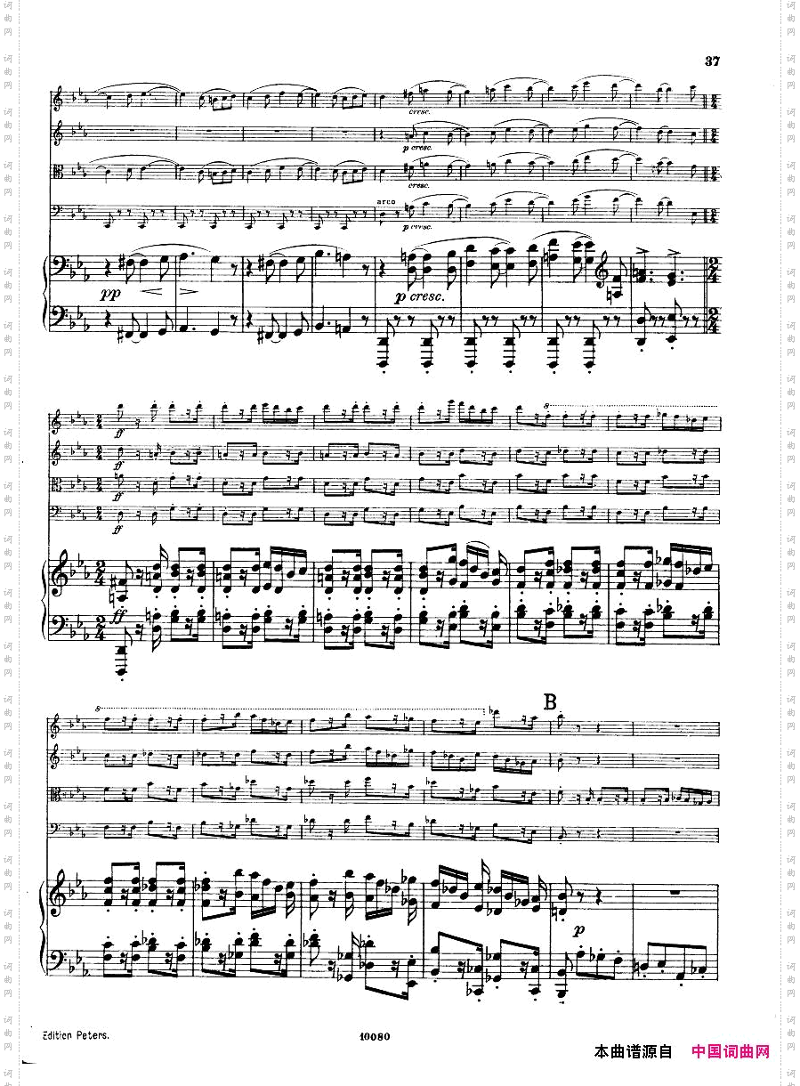 Brahms_op.34_Piano_Quintet_f-minor_score一