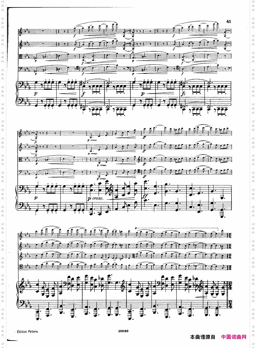 Brahms_op.34_Piano_Quintet_f-minor_score一