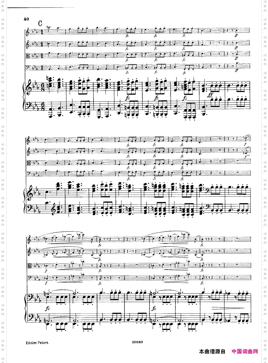 Brahms_op.34_Piano_Quintet_f-minor_score一