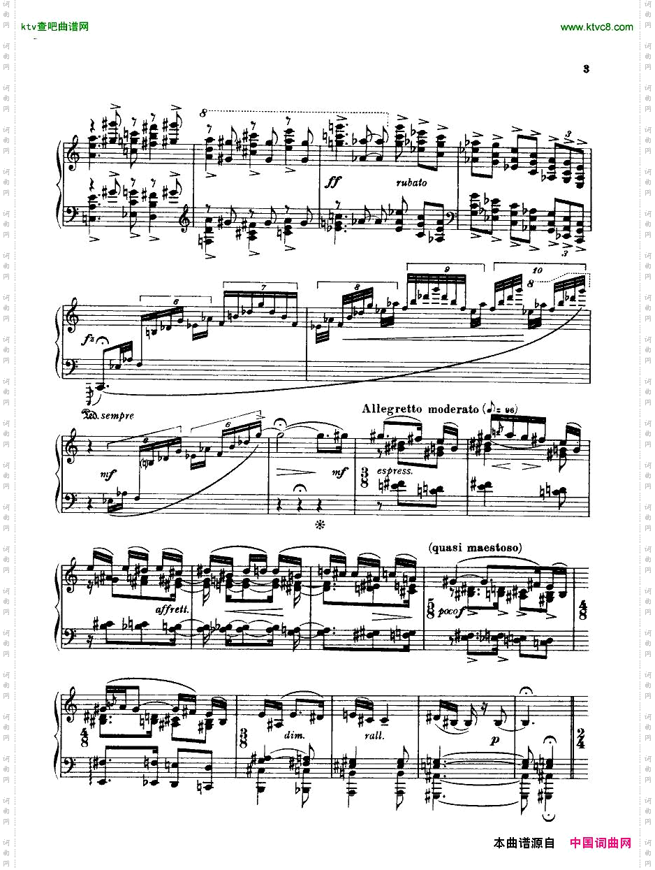 BridgeH160PianoSonata1923-4
