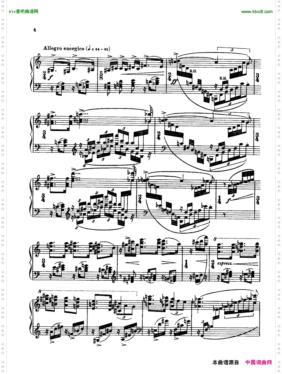 BridgeH160PianoSonata1923-4