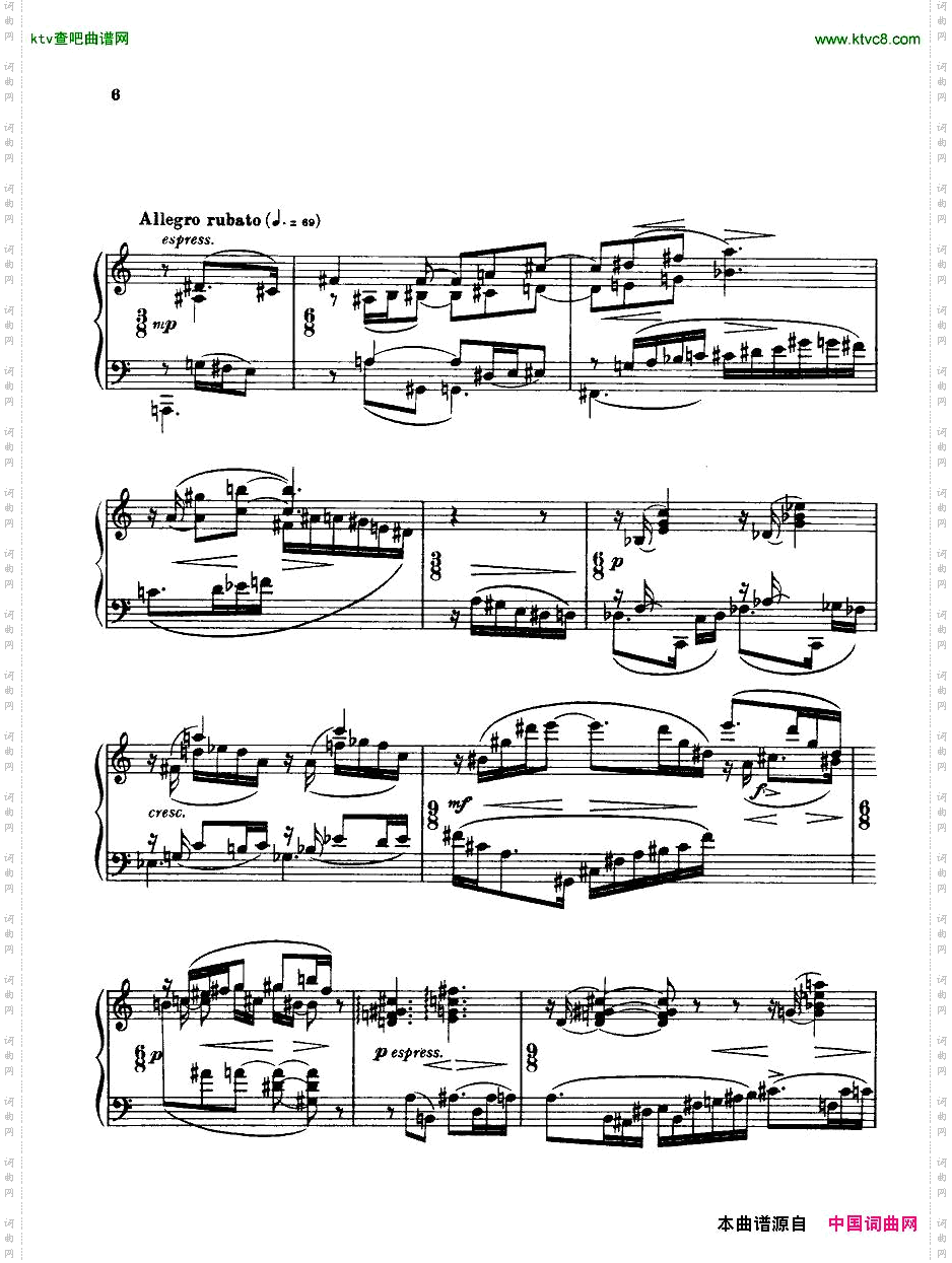 BridgeH160PianoSonata1923-4