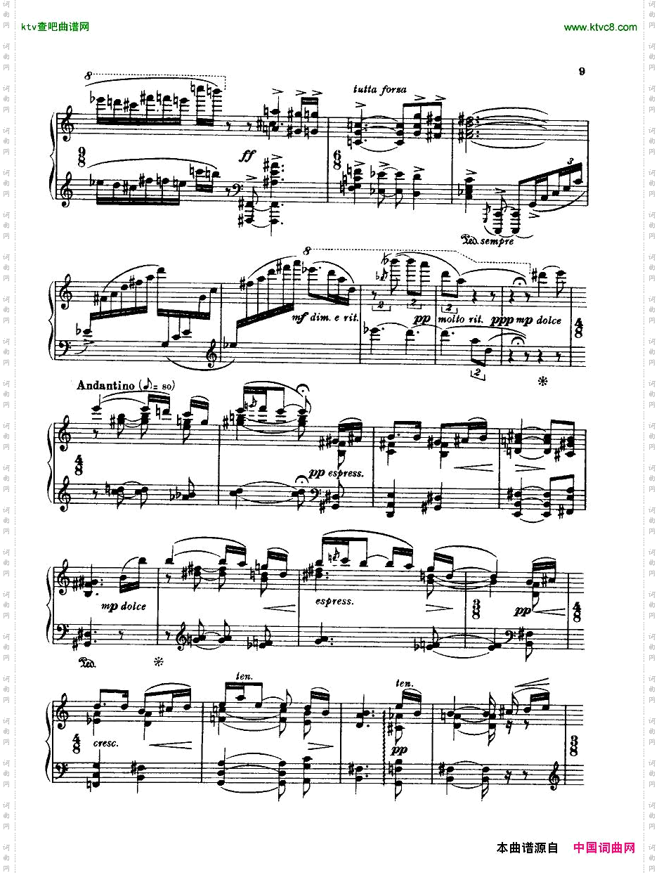 BridgeH160PianoSonata1923-4