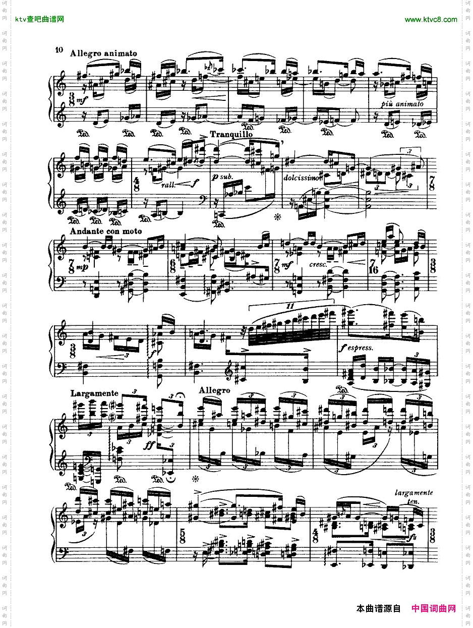 BridgeH160PianoSonata1923-4