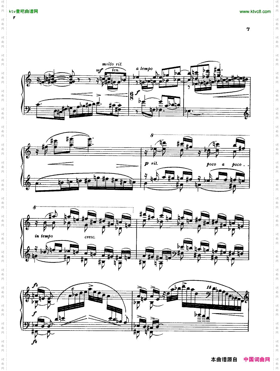 BridgeH160PianoSonata1923-4
