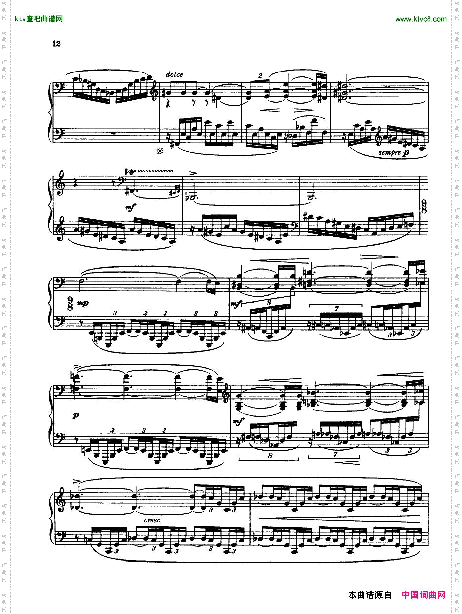 BridgeH160PianoSonata1923-4