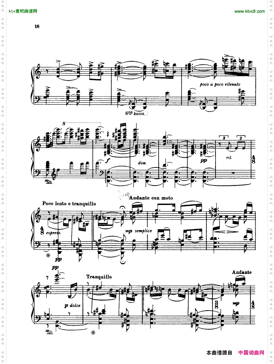 BridgeH160PianoSonata1923-4