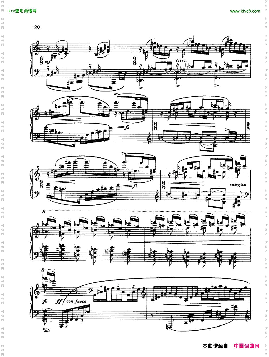 BridgeH160PianoSonata1923-4