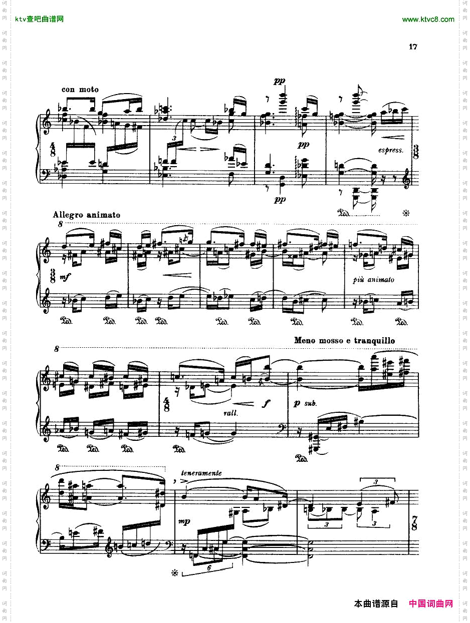 BridgeH160PianoSonata1923-4
