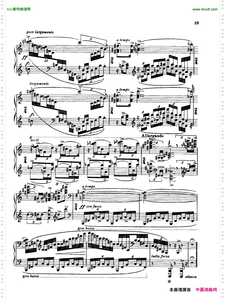 BridgeH160PianoSonata1923-4