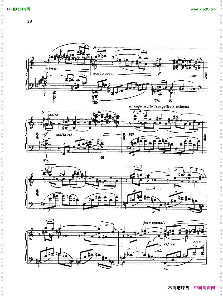 BridgeH160PianoSonata1923-4