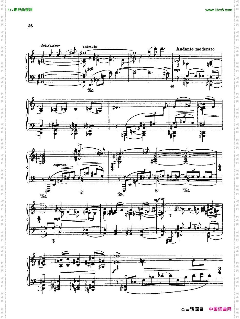 BridgeH160PianoSonata1923-4
