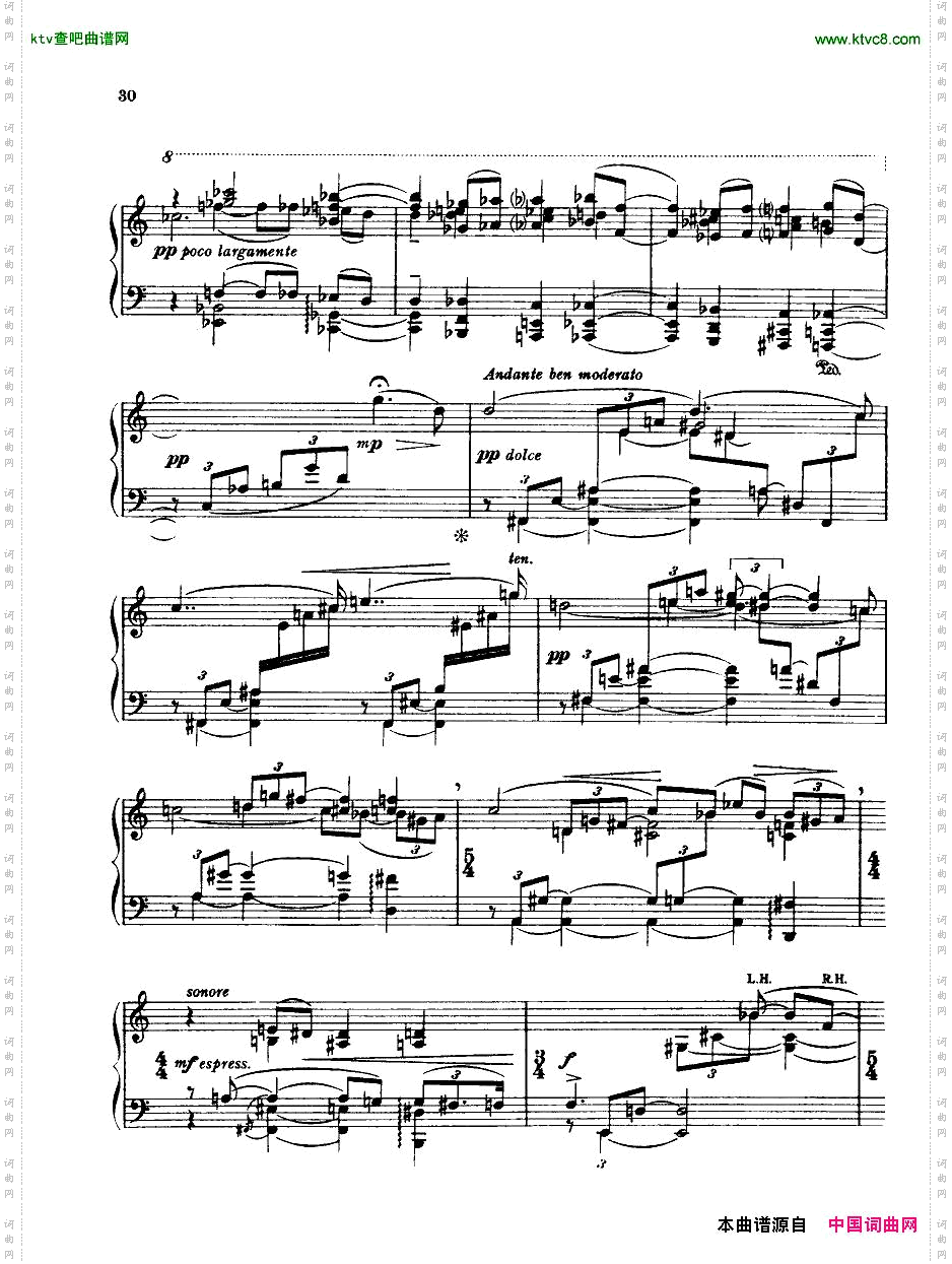 BridgeH160PianoSonata1923-4