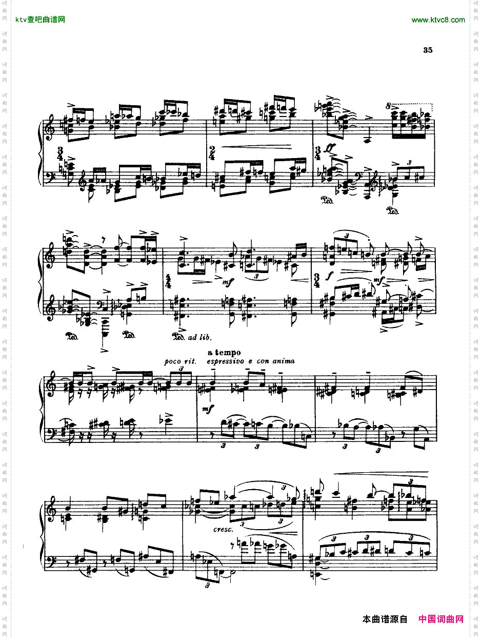 BridgeH160PianoSonata1923-4