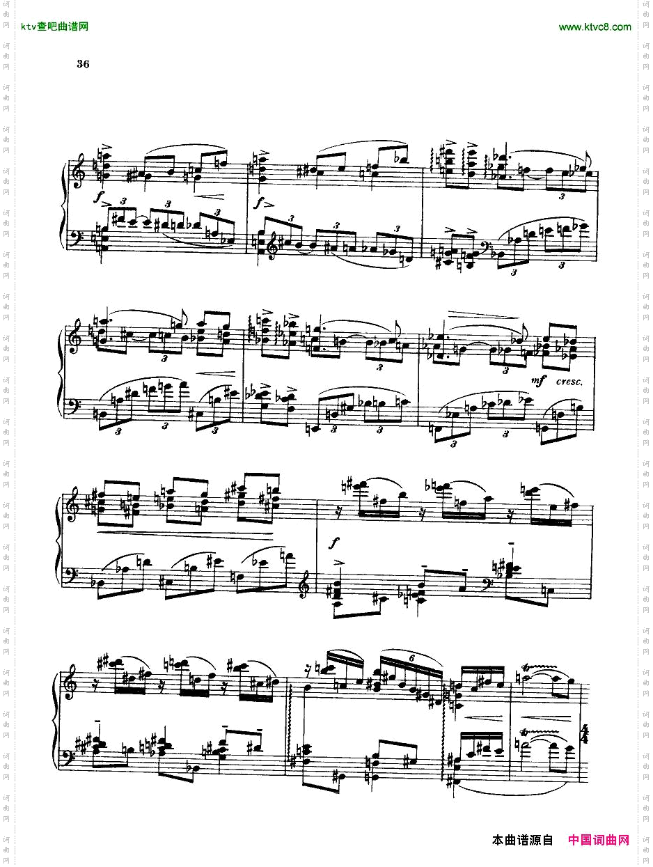 BridgeH160PianoSonata1923-4