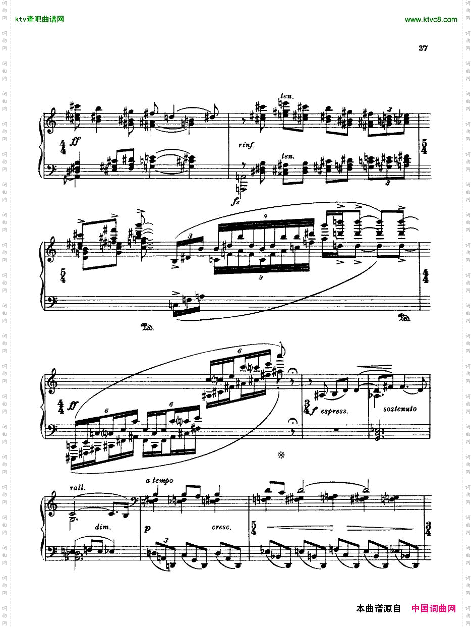 BridgeH160PianoSonata1923-4