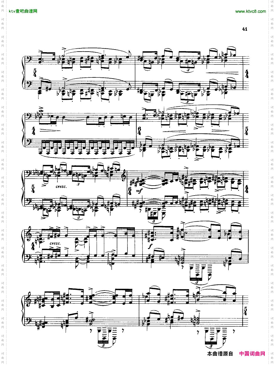 BridgeH160PianoSonata1923-4