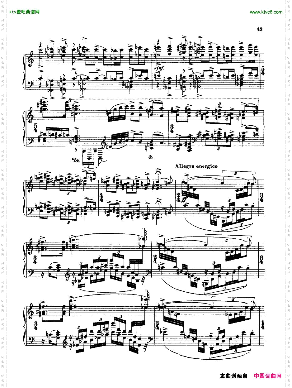 BridgeH160PianoSonata1923-4