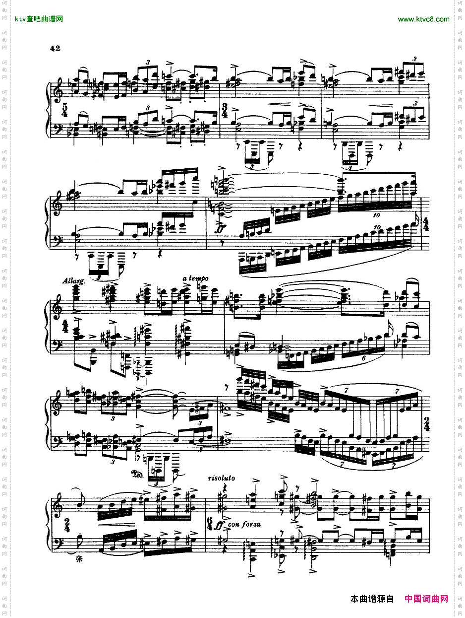 BridgeH160PianoSonata1923-4