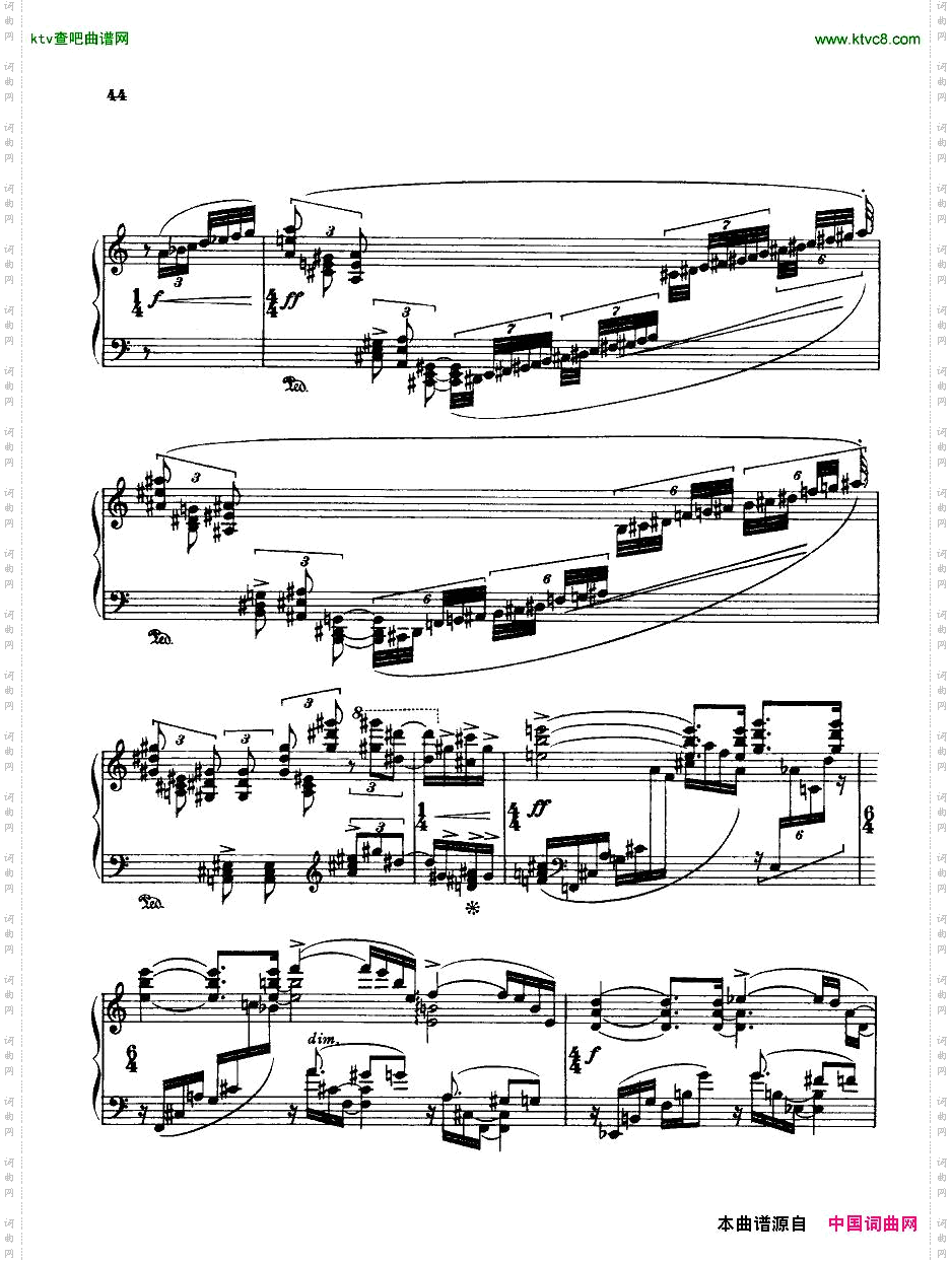 BridgeH160PianoSonata1923-4