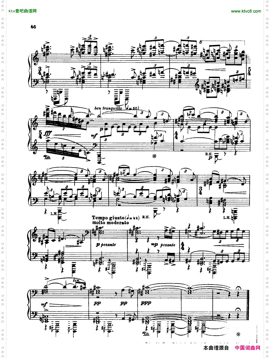 BridgeH160PianoSonata1923-4