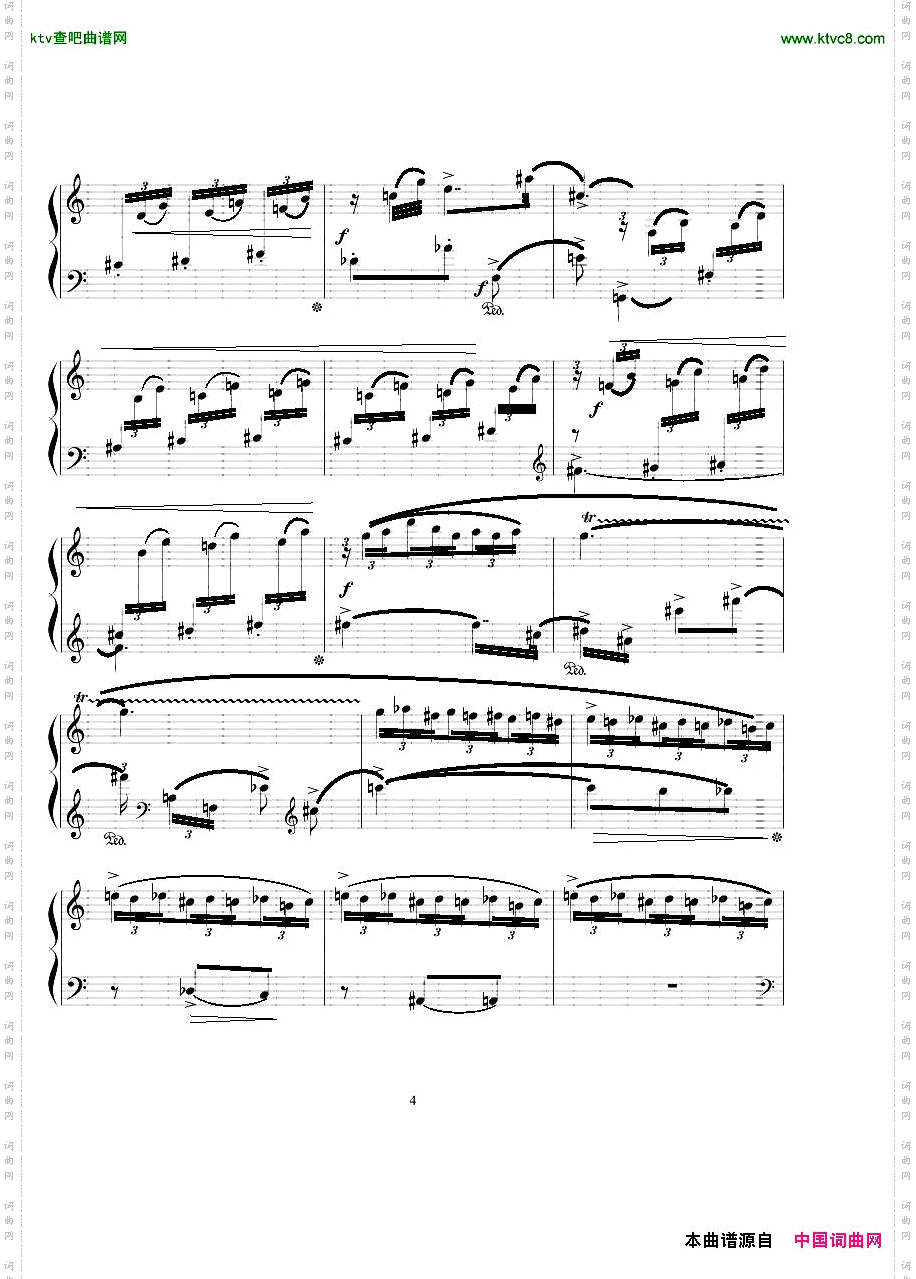 BridgeH177Gargoyle1928