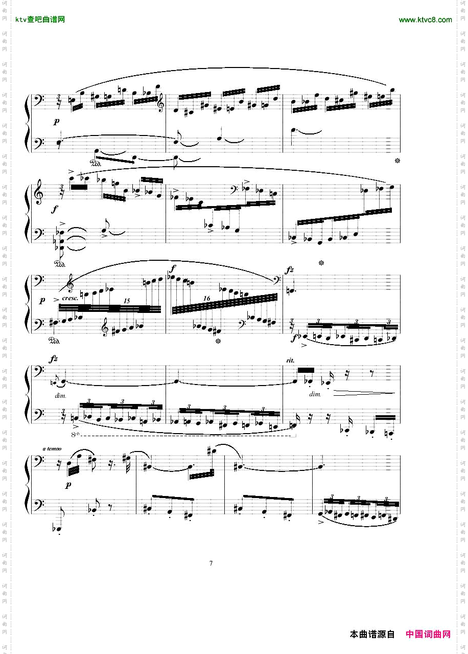 BridgeH177Gargoyle1928