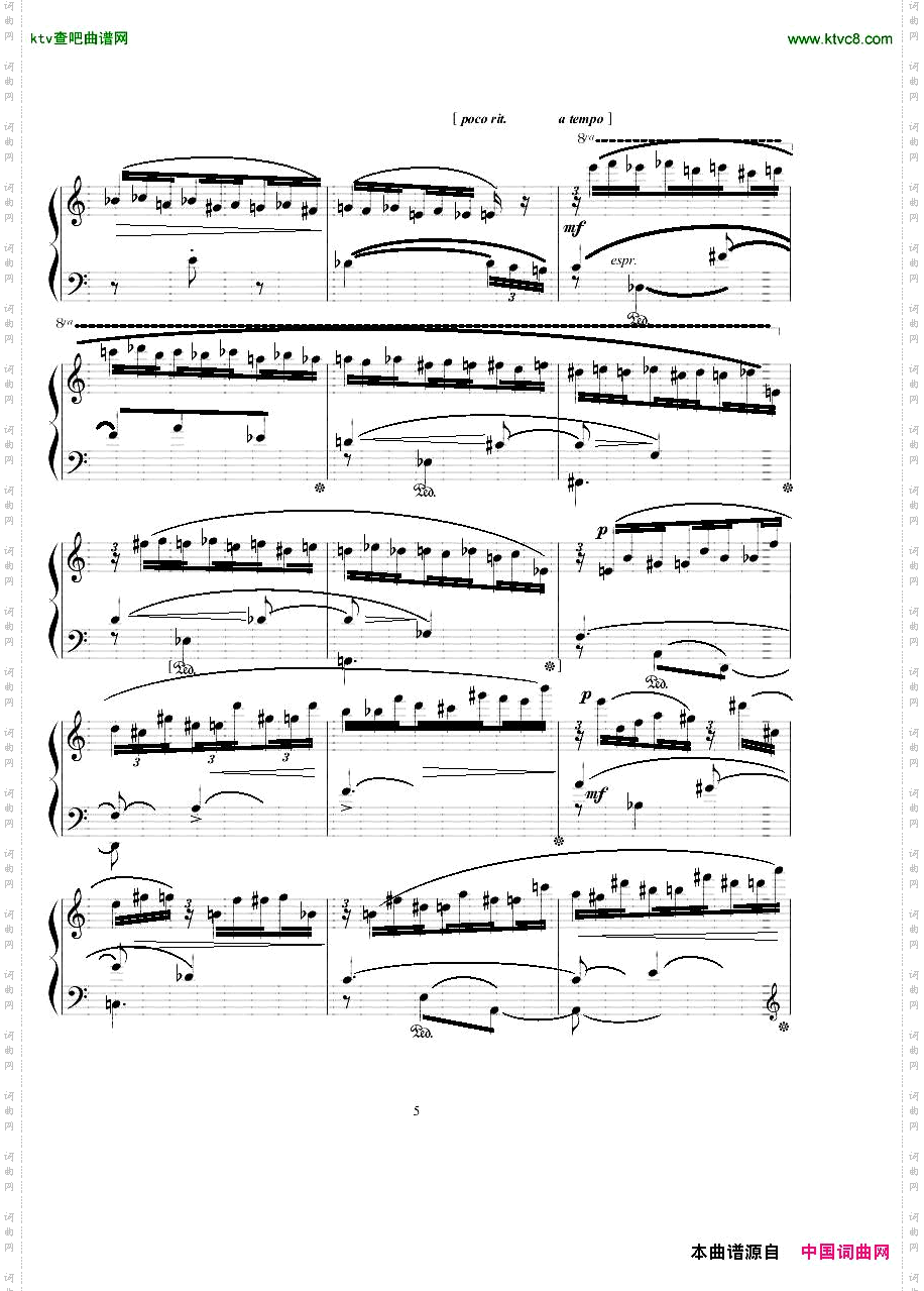 BridgeH177Gargoyle1928