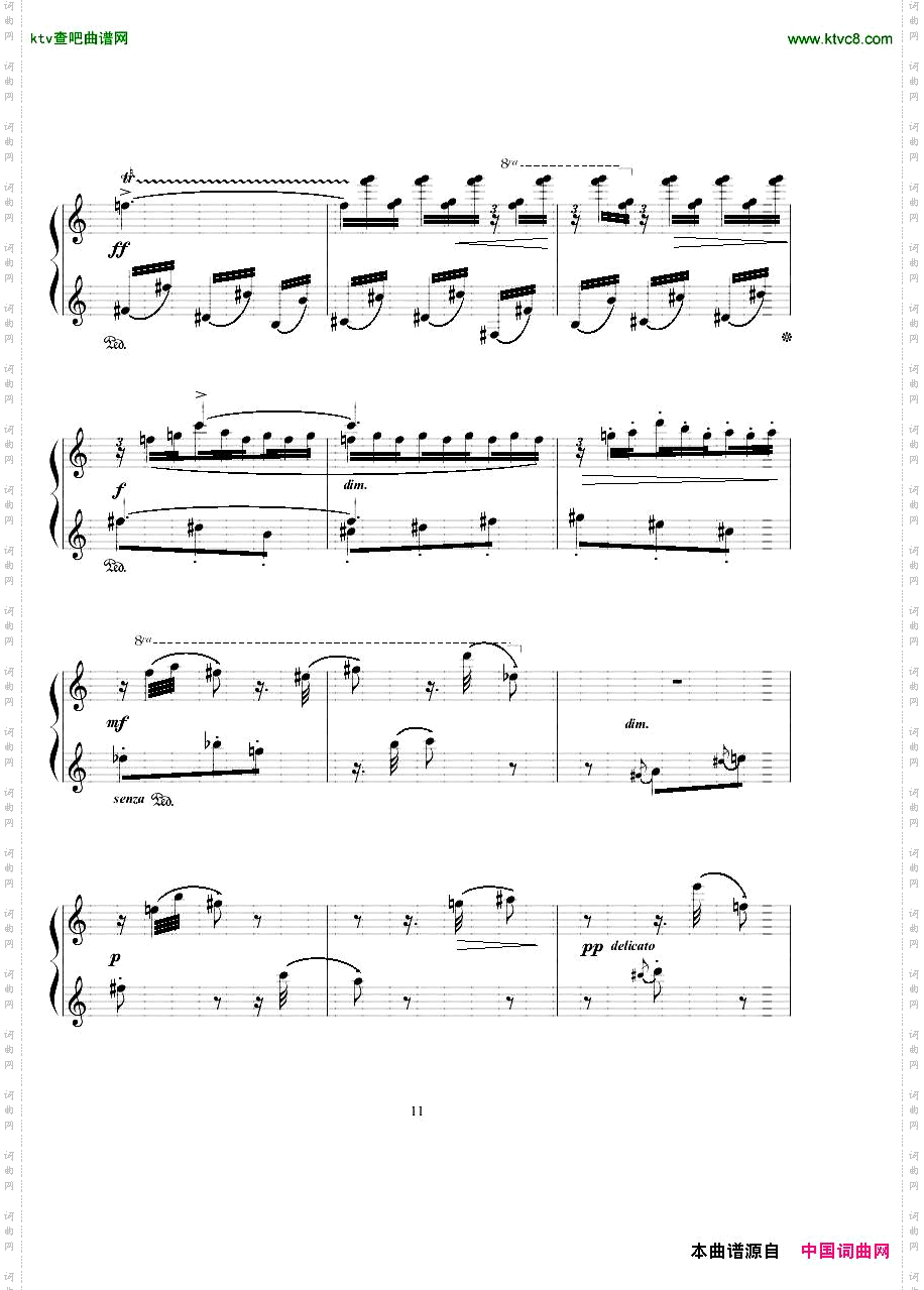 BridgeH177Gargoyle1928