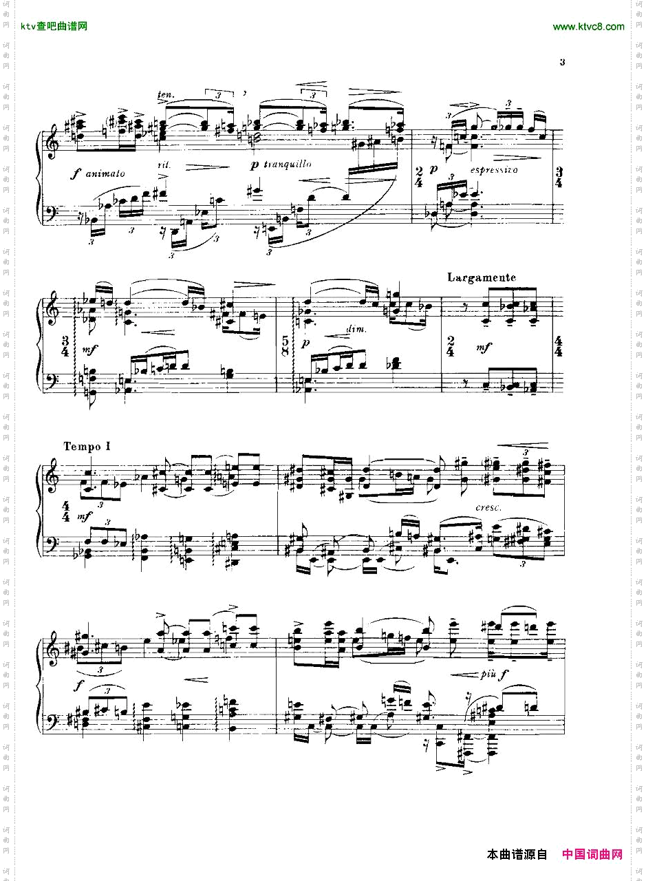 FrankBridge-InAutumn