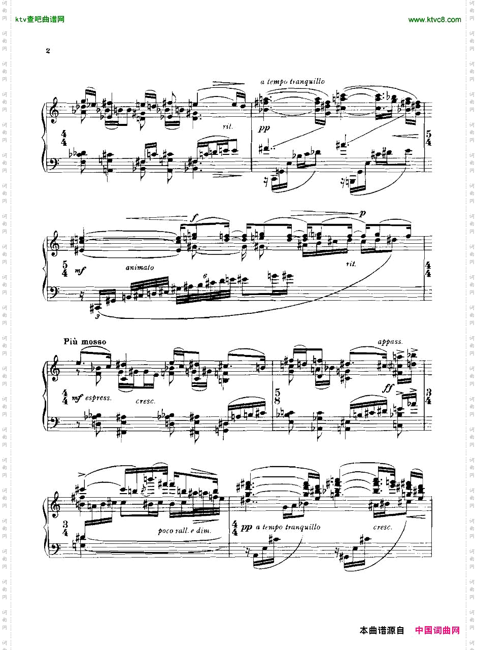 FrankBridge-InAutumn