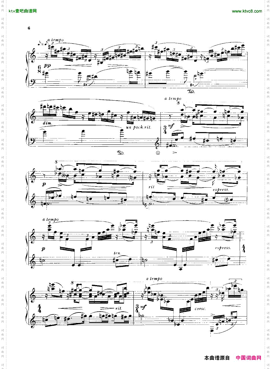 FrankBridge-InAutumn