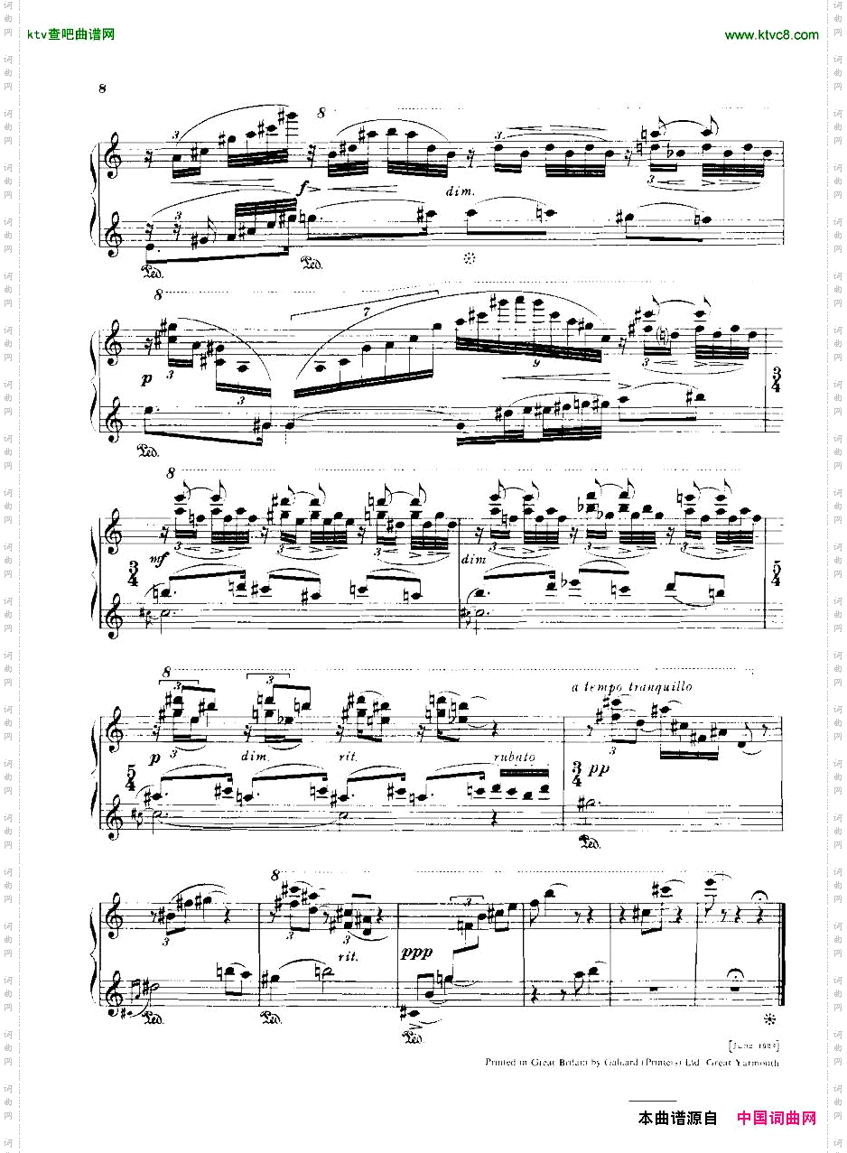 FrankBridge-InAutumn