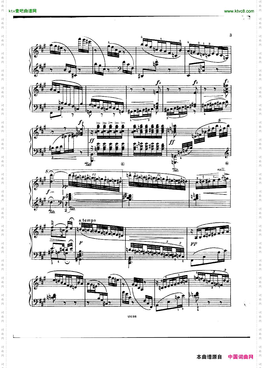 FrankBridgeCapriccio2