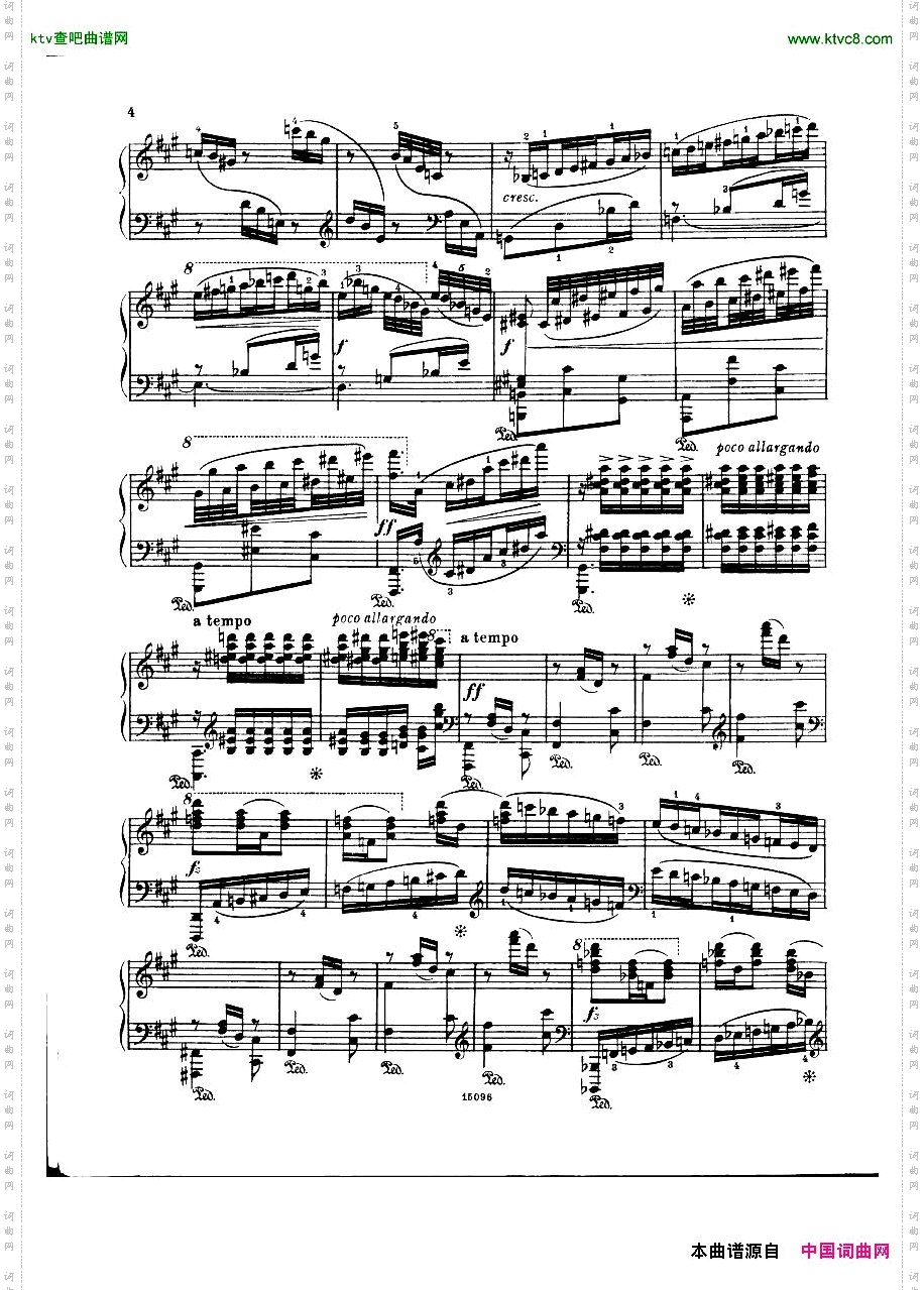 FrankBridgeCapriccio2