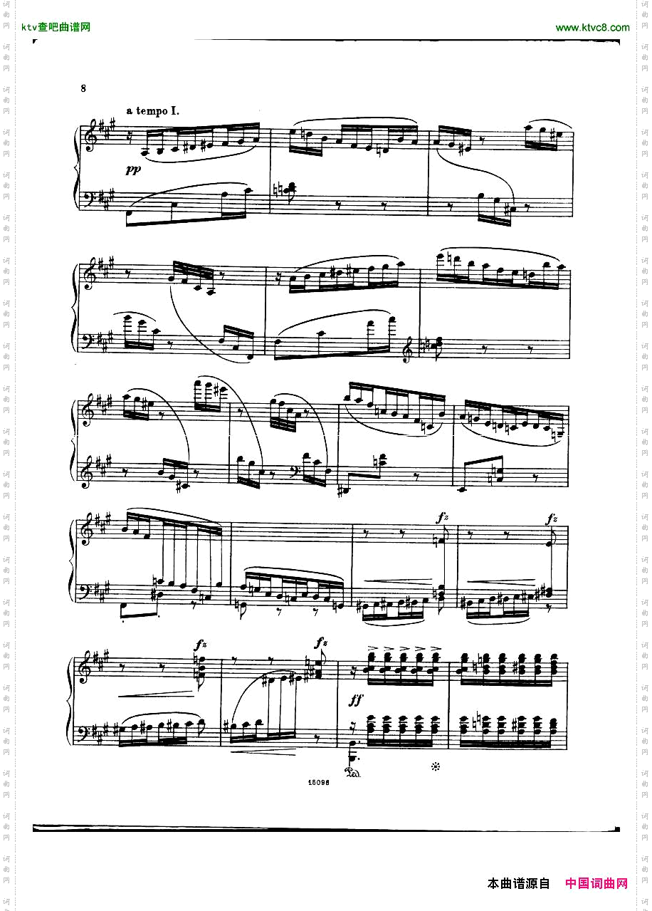 FrankBridgeCapriccio2