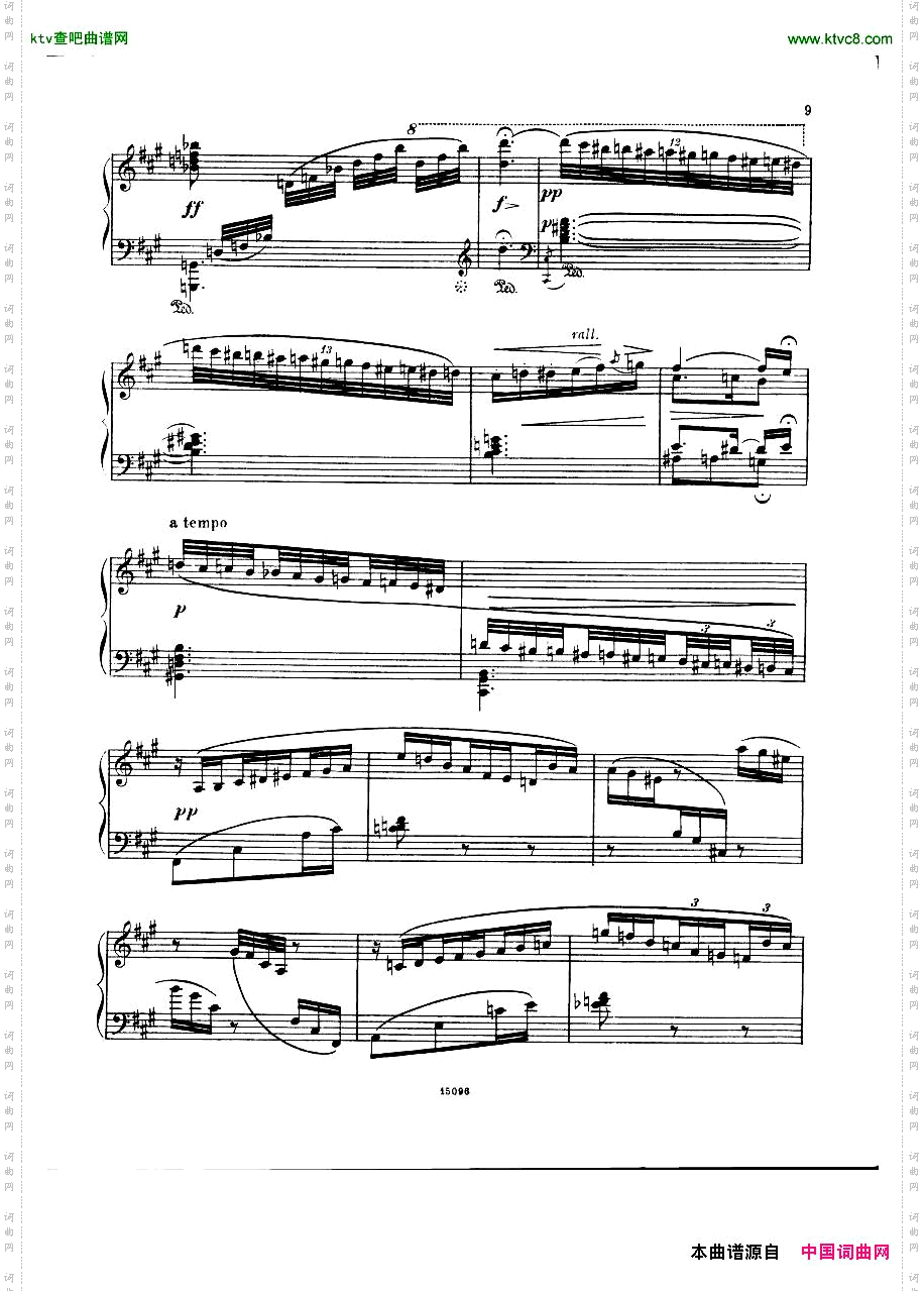 FrankBridgeCapriccio2