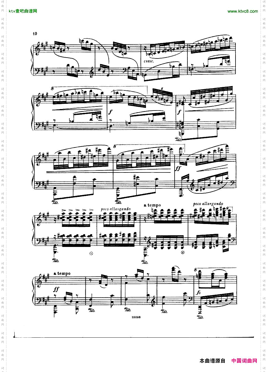 FrankBridgeCapriccio2