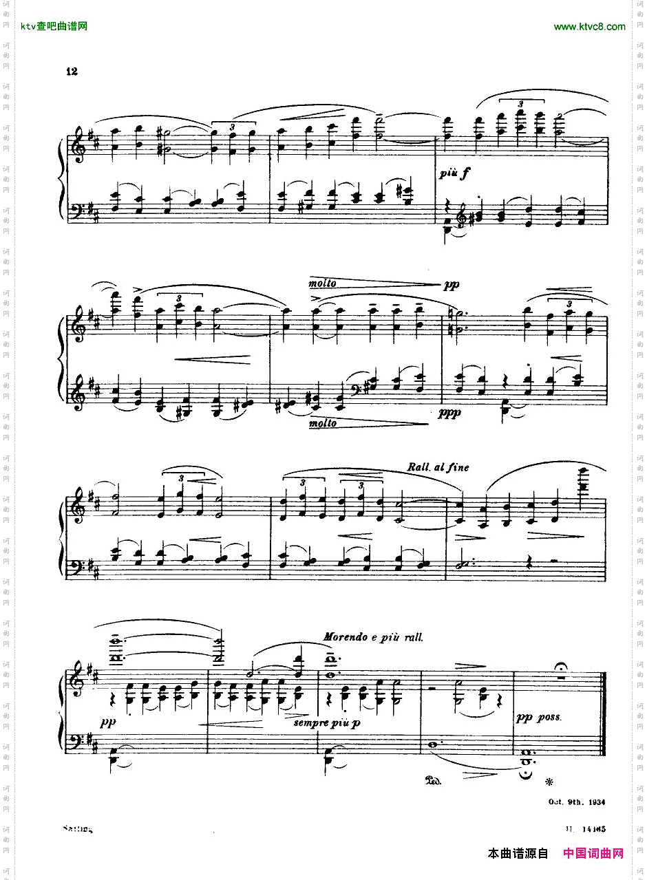 Britten-HolidayDiaryOp.5