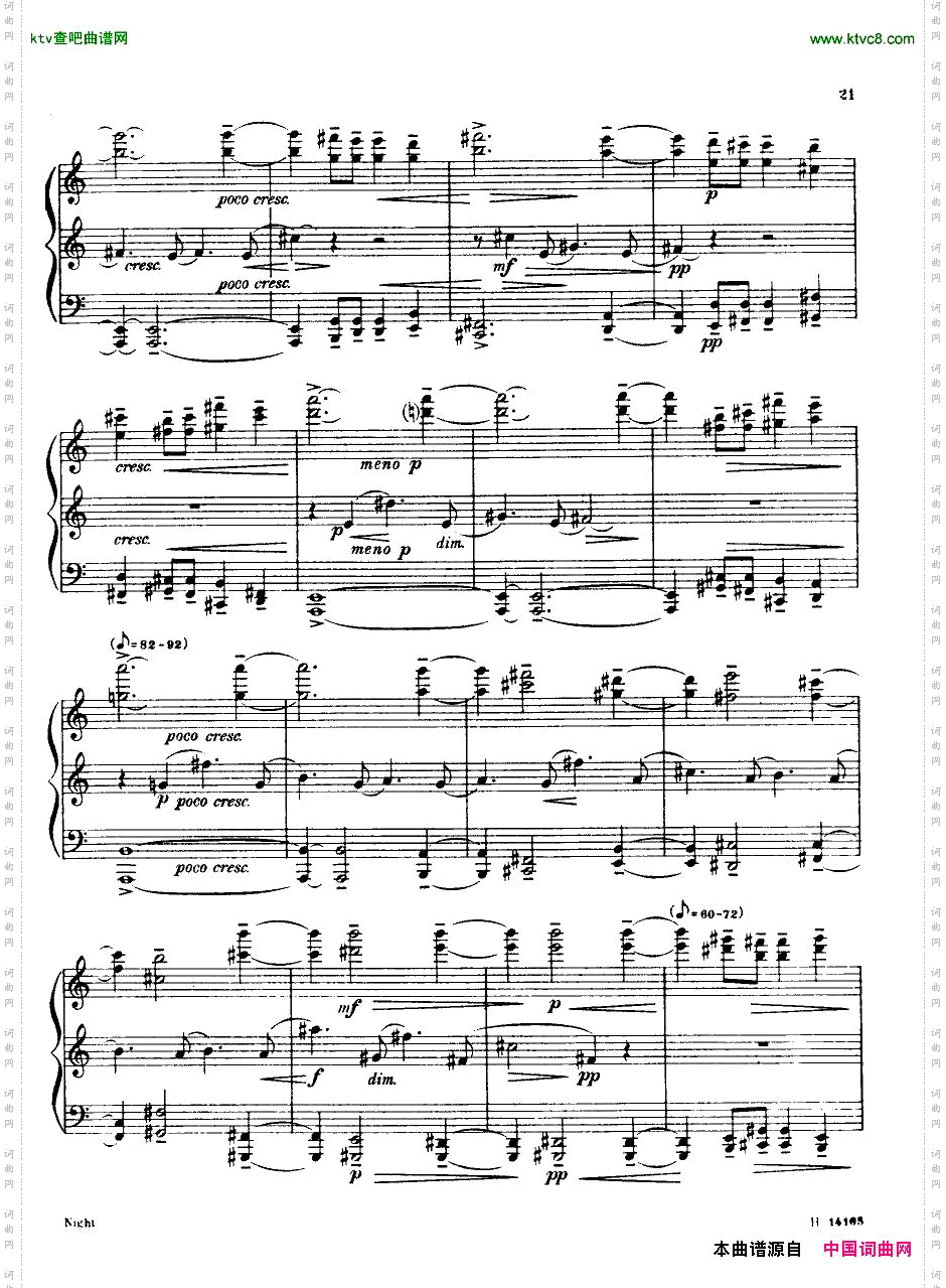 Britten-HolidayDiaryOp.5