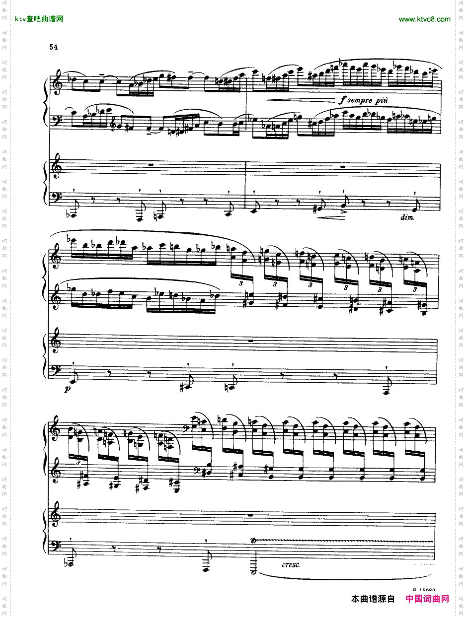 Brittenpianoconcertoop.13二