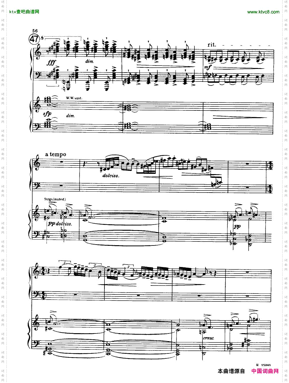 Brittenpianoconcertoop.13二