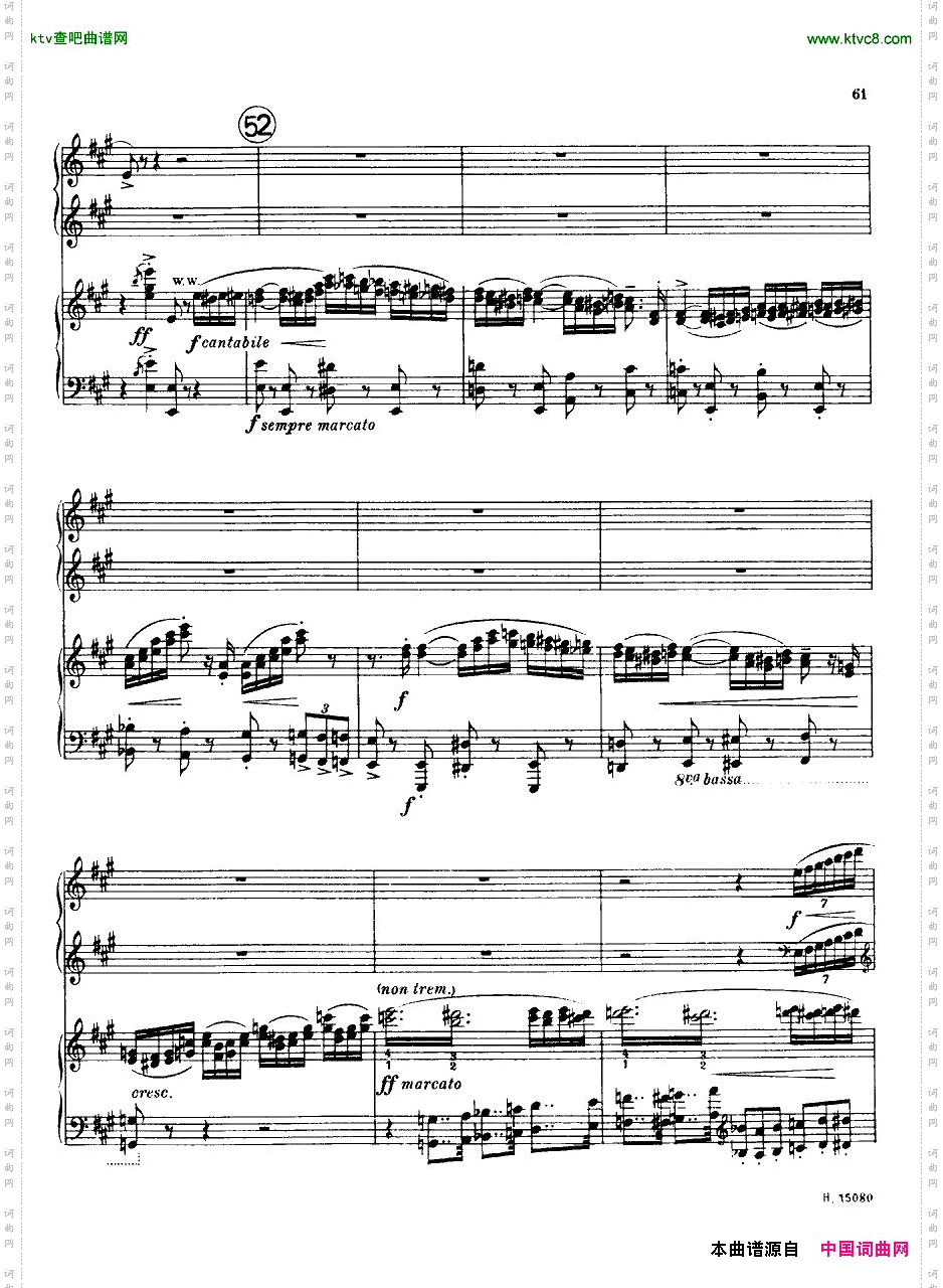 Brittenpianoconcertoop.13二