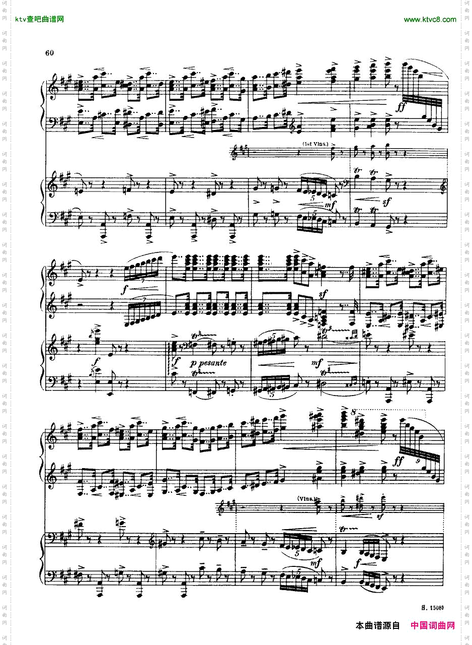 Brittenpianoconcertoop.13二