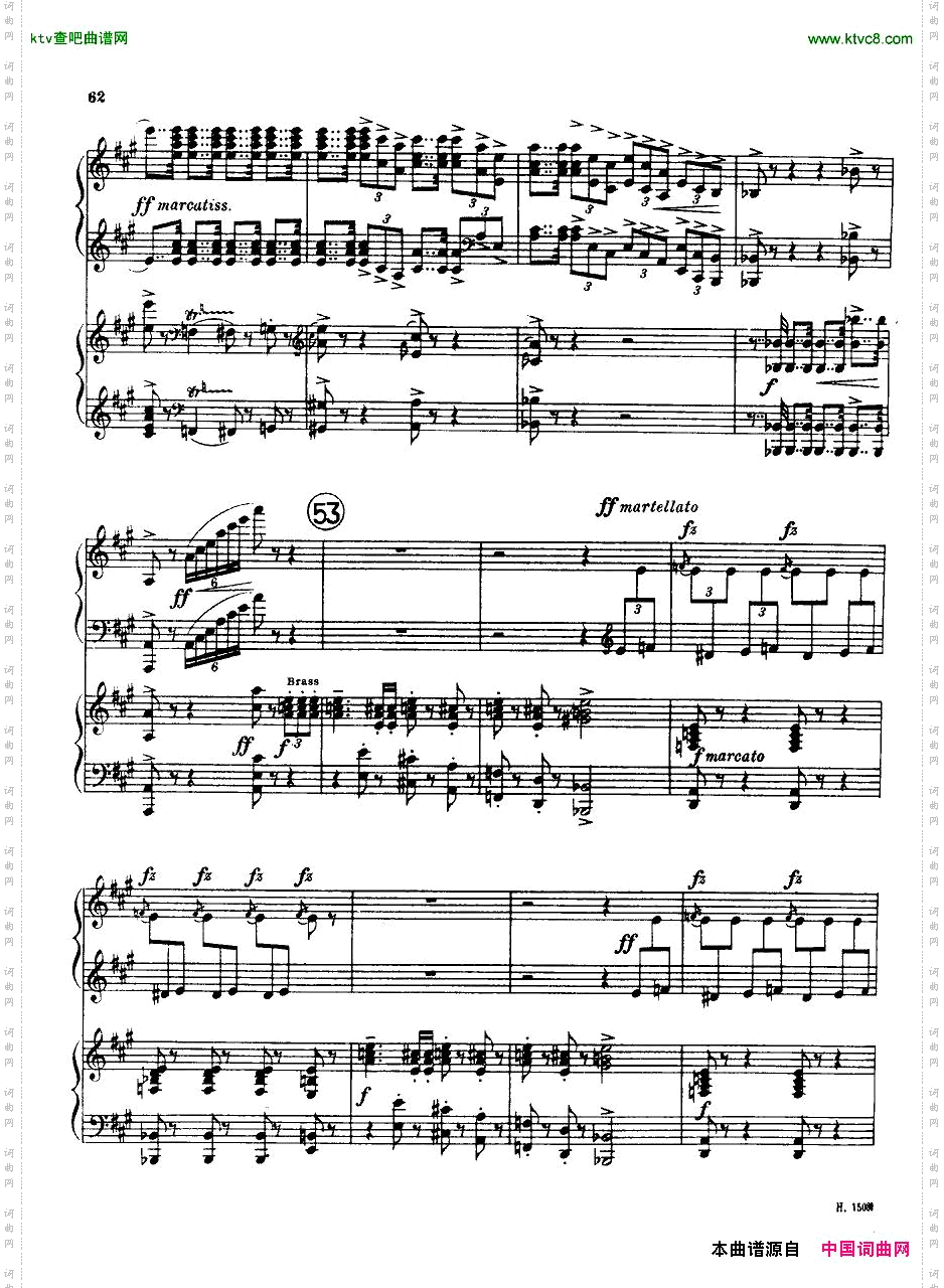 Brittenpianoconcertoop.13二