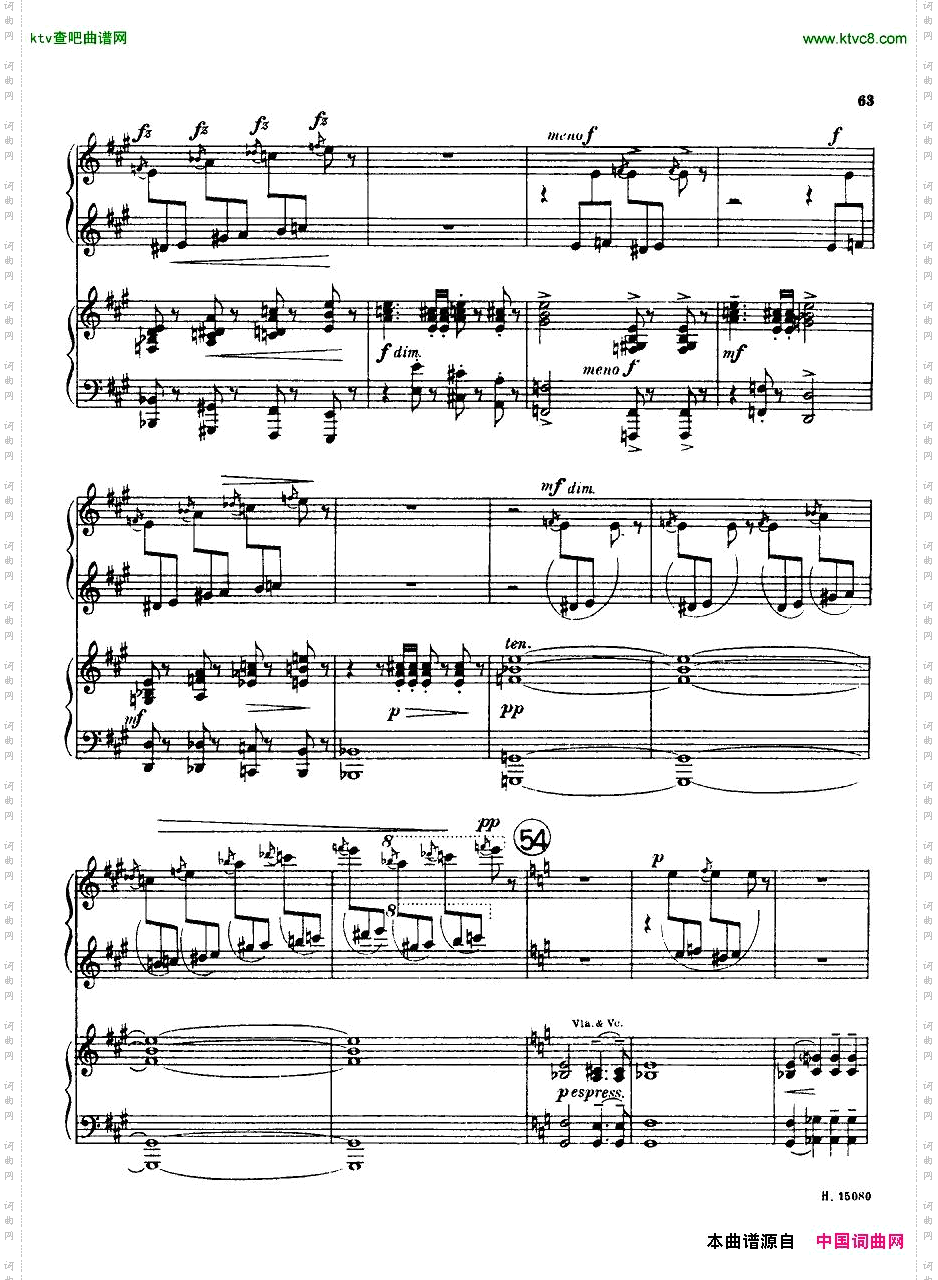 Brittenpianoconcertoop.13二