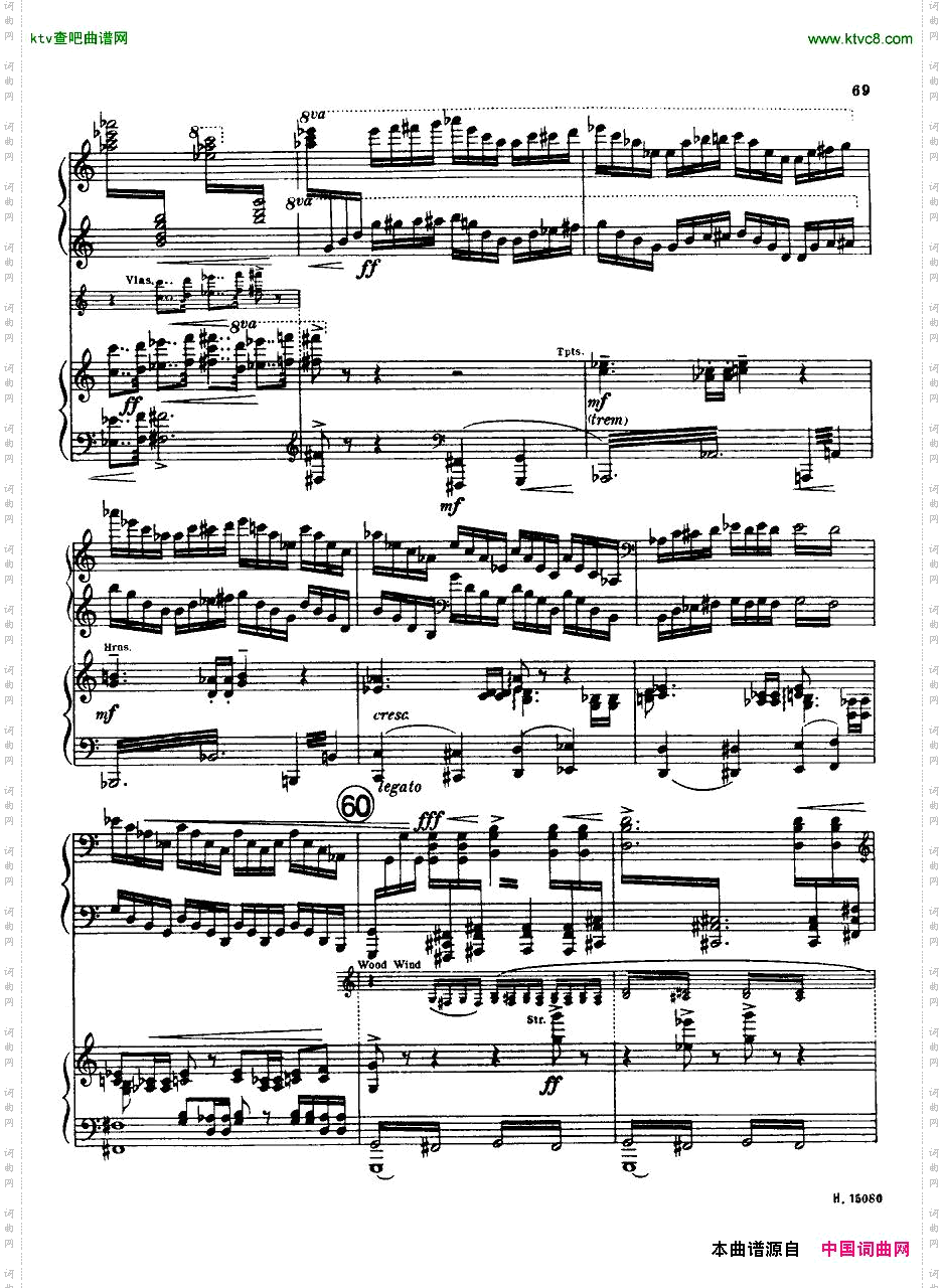 Brittenpianoconcertoop.13二