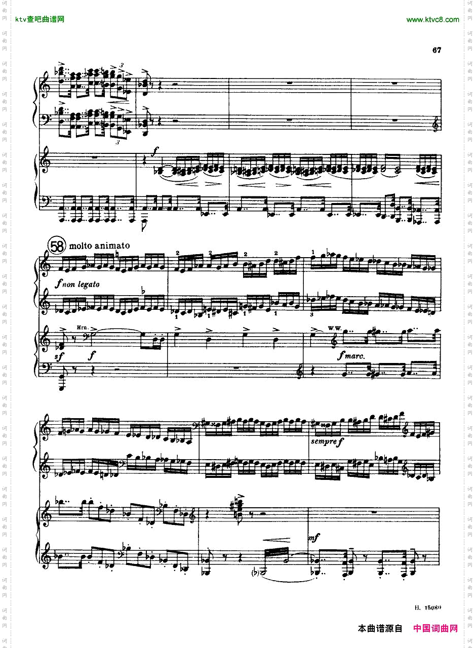 Brittenpianoconcertoop.13二