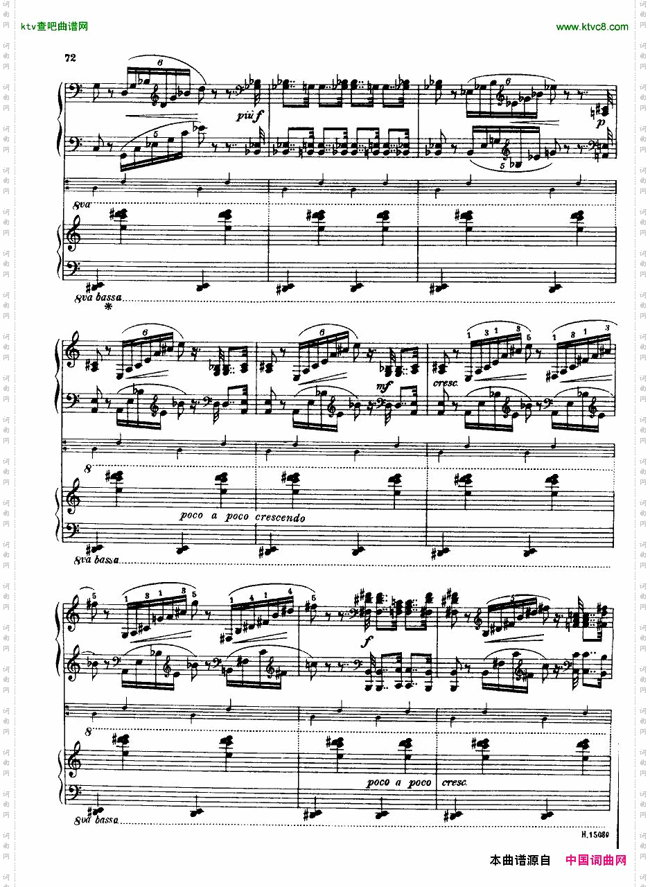 Brittenpianoconcertoop.13二